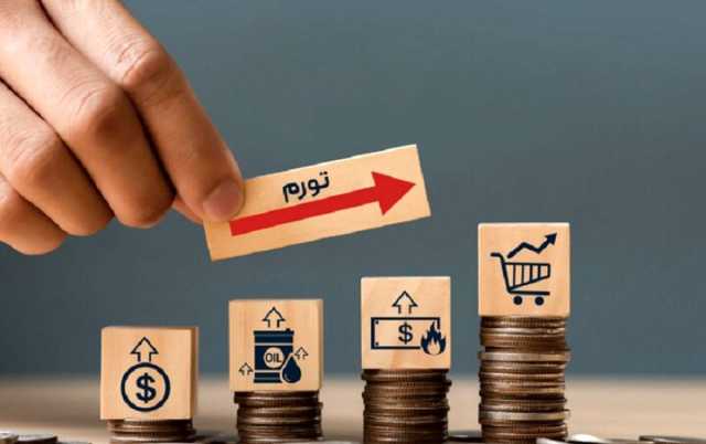 وزیر اقتصاد چه شاخصه ای باید داشته باشد؟