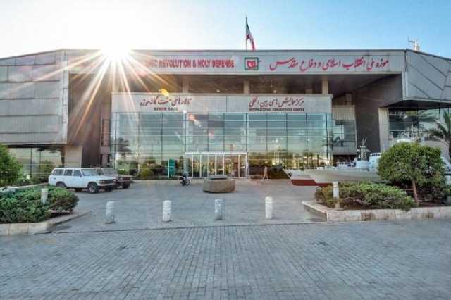 بازدید از موزه ملی انقلاب اسلامی رایگان شد