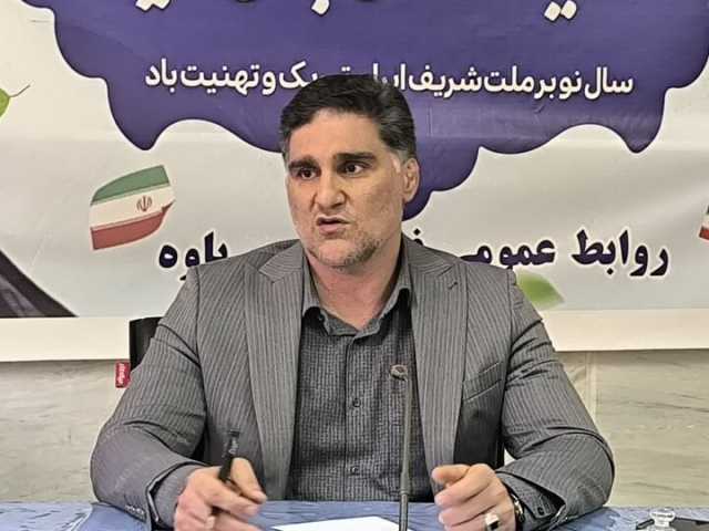 پاوه آماده میزبانی از سفر معاون رئیس‌جمهور