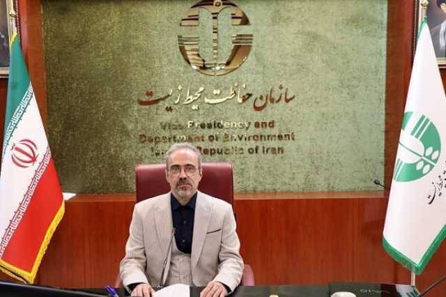 فرشاد امیر اصلانی مدیر اجرایی دبیرخانه کنوانسیون رامسر شد