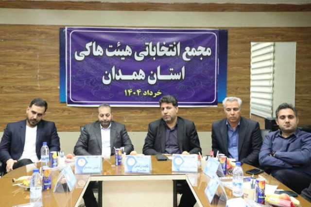 قدیمی: هر استان باید یک زمین هاکی داشته باشد؛ هاکی باید بیشتر دیده شود
