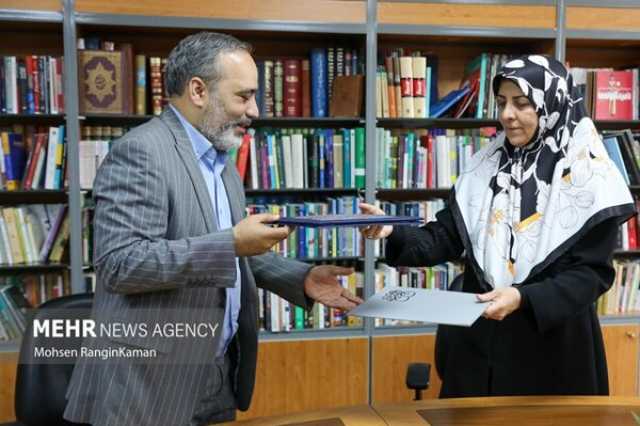 خبرگزاری مهر و انجمن اهدای عضو ایرانیان تفاهم‌نامه امضا کردند