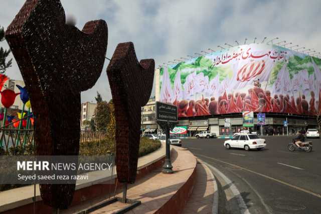 تمهیدات شهرداری تهران برای برگزاری باشکوه راهپیمایی 22 بهمن