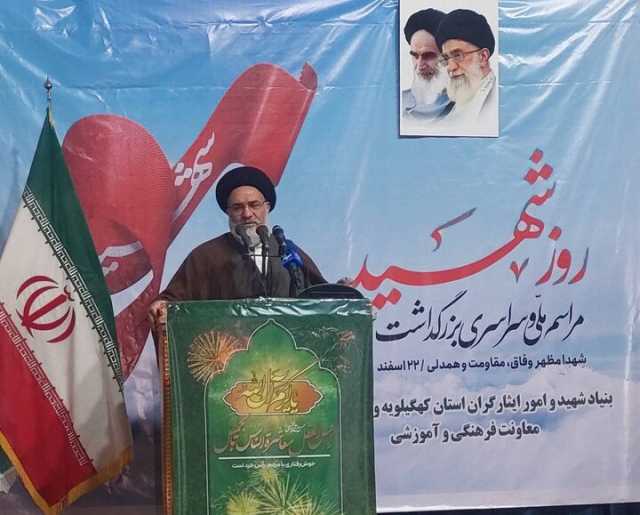 امام جمعه یاسوج: ایران اسلامی زیر بار زورگویی های آمریکا نخواهد رفت