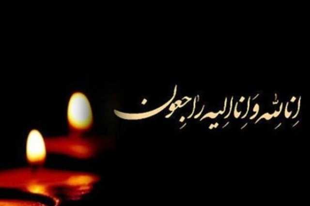 «سید حبیب » جانباز مازندرانی به همرزمان شهیدش پیوست