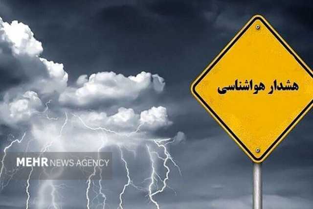 تداوم رگبارهای بهاری همراه با وزش باد