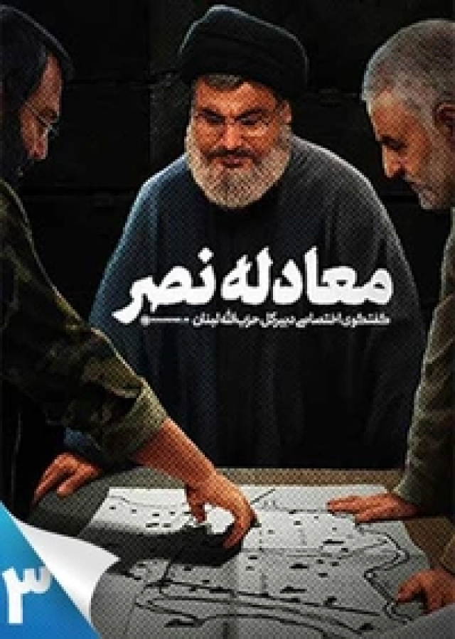 پیام خوزستان
