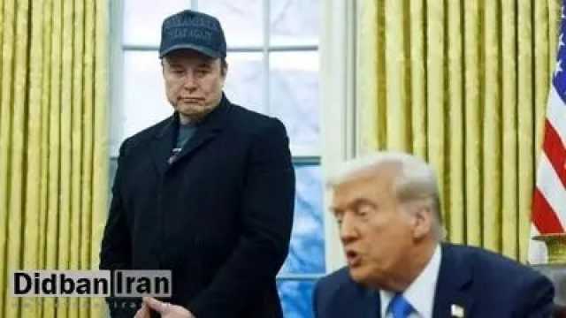 پاسخ ترامپ درباره مصرف مواد مخدر توسط ایلان ماسک + فیلم
