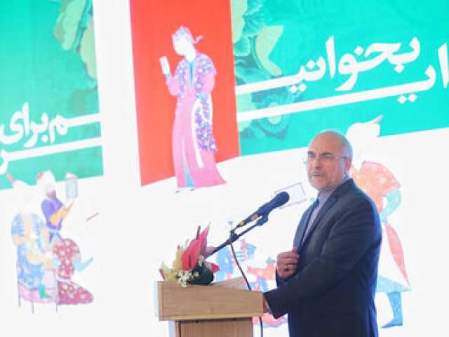 قالیباف: نیازمند فرهنگ کار، تولید و مصرف هستیم