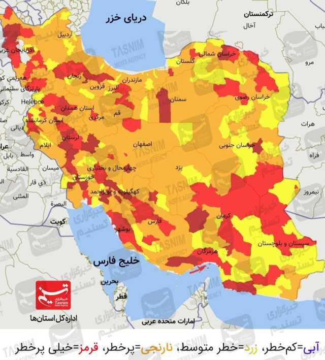 پیام خراسان