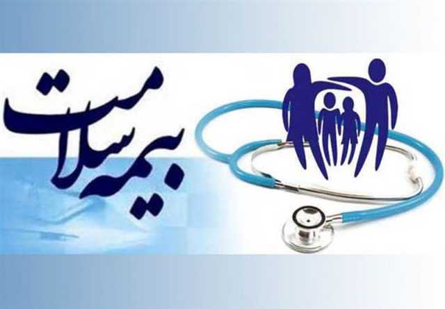 سازمان ملل هزینه حق بیمه اتباع آسیب‌پذیر را پرداخت می‌کند