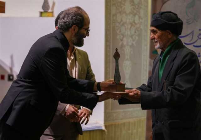خبر یزد