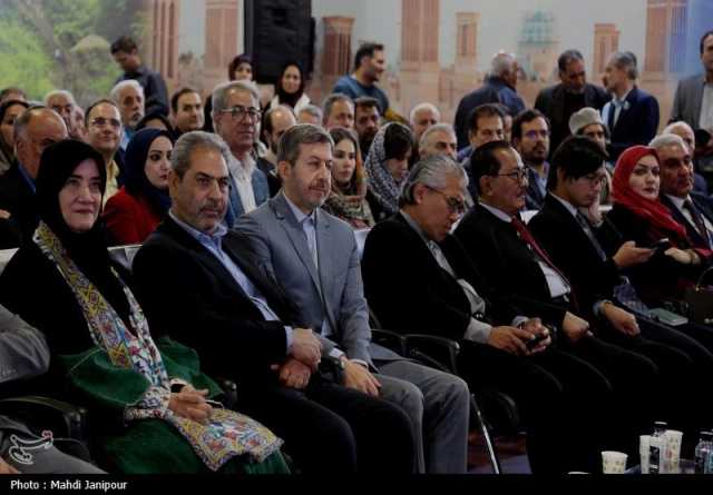 پیام سپاهان