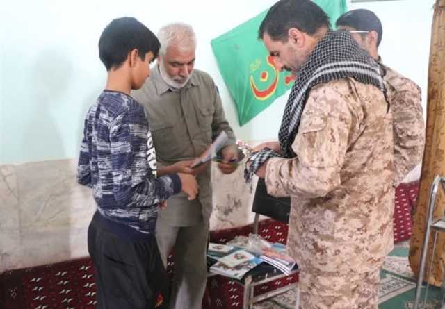پیام خراسان
