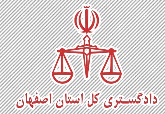 قطعی‌شدن حکم اعدام ۸ نفر از اغتشاشگران ۹۶ و ۹۸ تکذیب شد