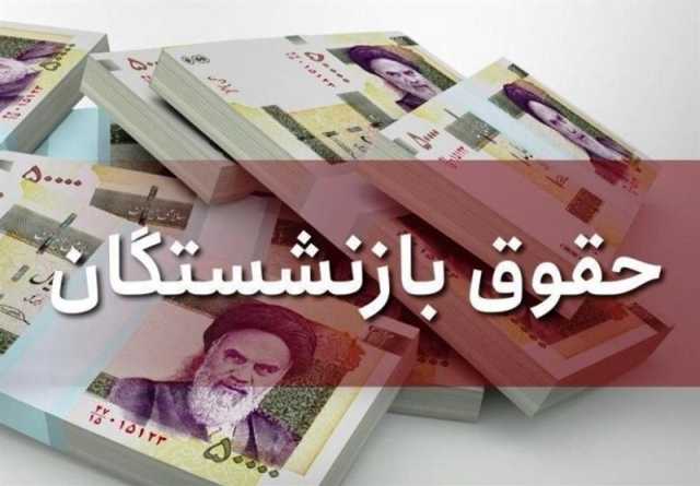 گزارش تسنیم از وضعیت پیشکسوتان تولید در مرکزی؛ بلاتکلیفی افزایش حقوق کارگران بازنشسته