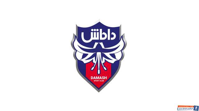 جذاب و خلاقانه؛ پوستر داماش برای دیدار با پیکان