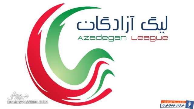 فجر سپاسی در اندیشه تداوم صدرنشیتی