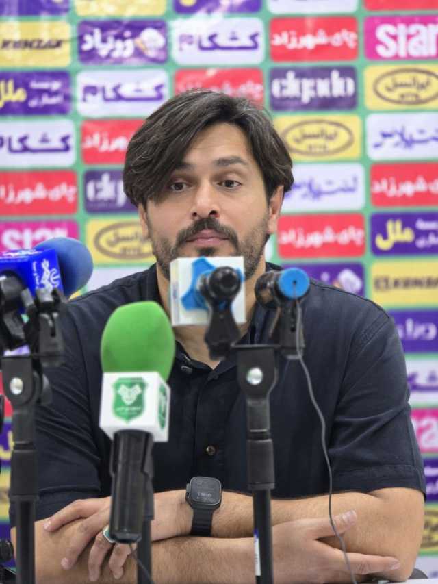 عصر کرد