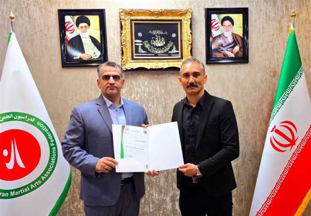 معرفی اعضای کادر فنی تیم ملی جوانان MMA ایران