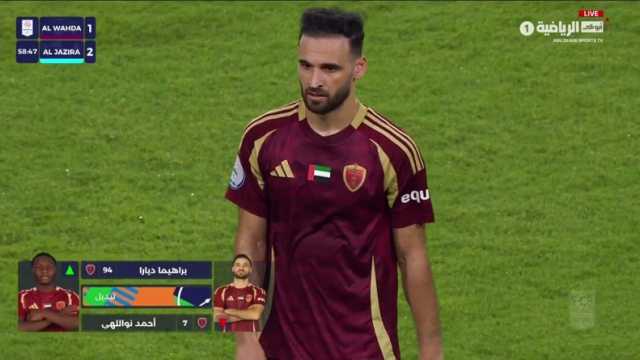 پیام مازند