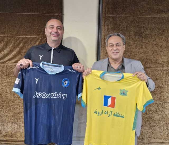پیام خوزستان