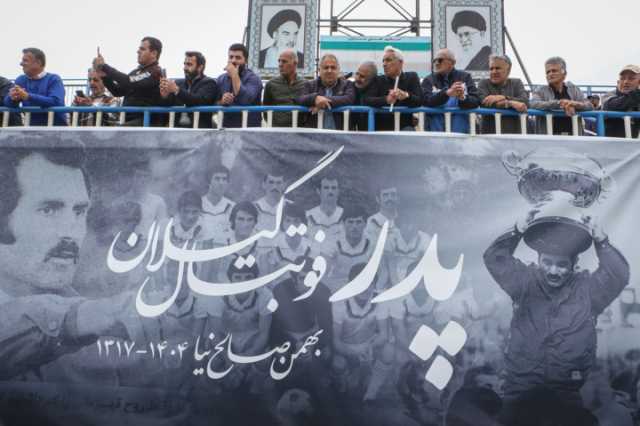 پیام مازند