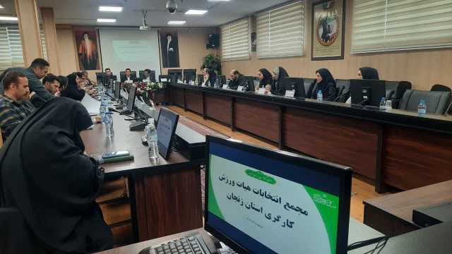 رئیس فدراسیون: ورزش کارگری گسترش می‌یابد