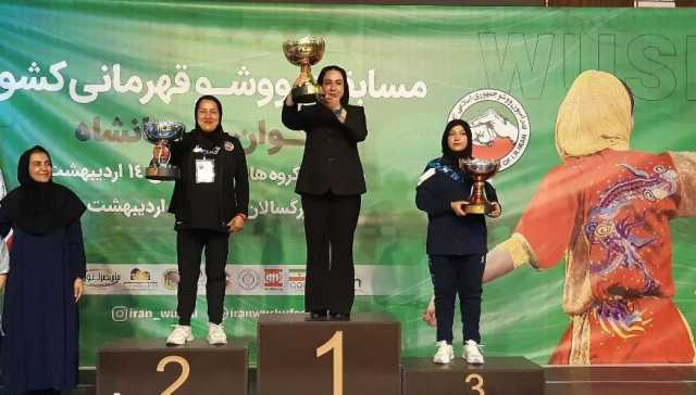 اصفهان فاتح رقابت های ووشو قهرمانی دختران کشور شد