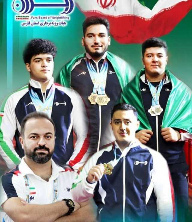 پیام فارس