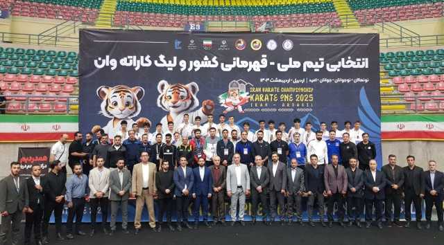 نفرات برتر روز سوم مسابقات کاراته قهرمانی کشور در اردبیل معرفی شدند