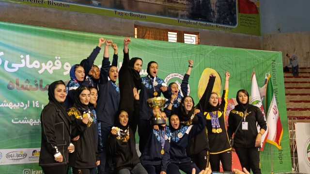 کرمانشاه قهرمان مسابقات ووشو زنان ایران شد