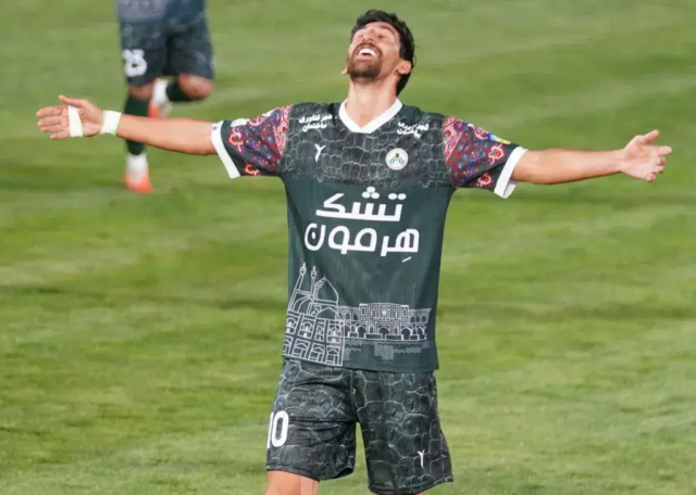 پیام سپاهان