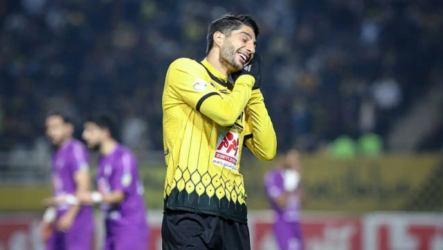 پیام سپاهان