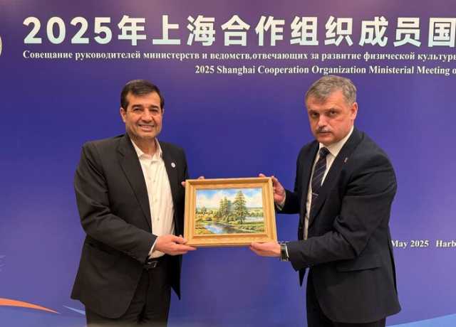 خبر یزد