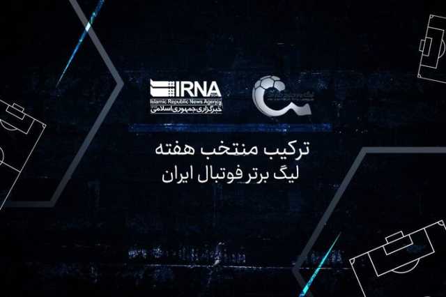 پیام خراسان
