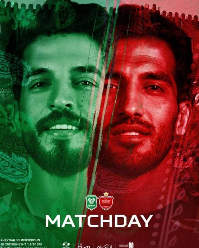 پیام مازند