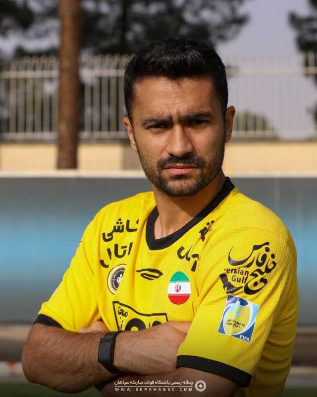 پیام فارس