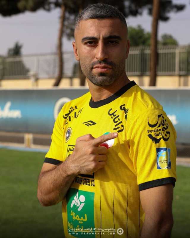 پیام فارس
