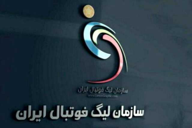 آمادگی سازمان لیگ برای برگزاری جشن قهرمانی تراکتور در بازی با نساجی