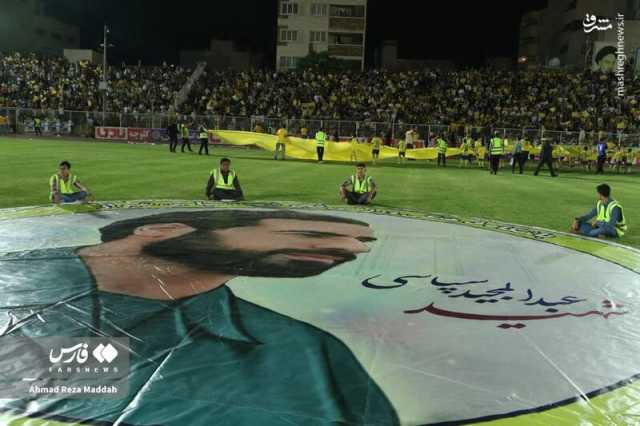 پیام فارس