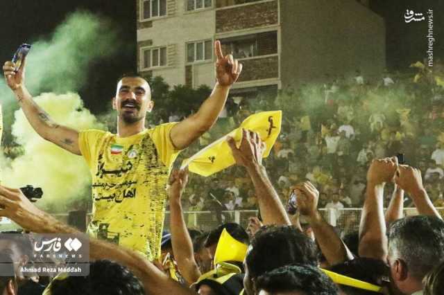پیام فارس