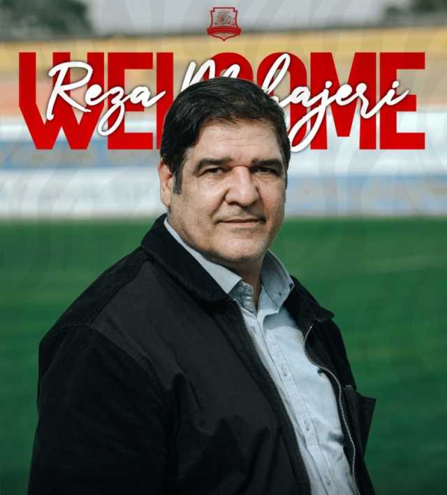 پیام مازند