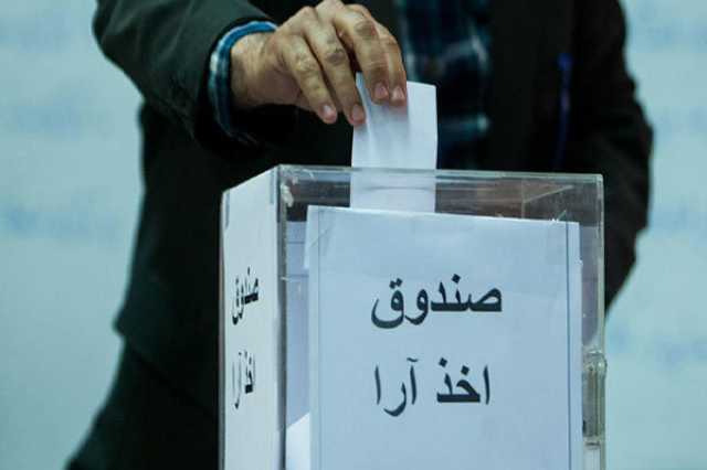 پنهان کاری عجیب در اعلام اسامی کاندیداهای انتخابات نجات غریق/ خودتان غرق نشوید!