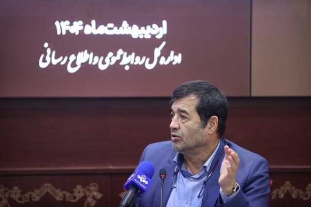 دنیامالی: حمایت مالی از دوومیدانی در سال جاری ادامه می‌یابد