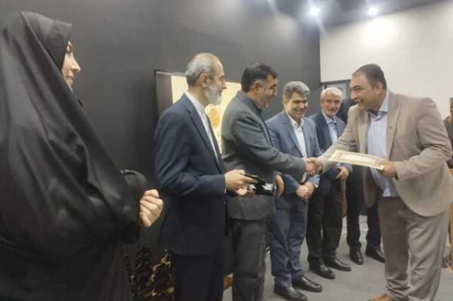خبر یزد