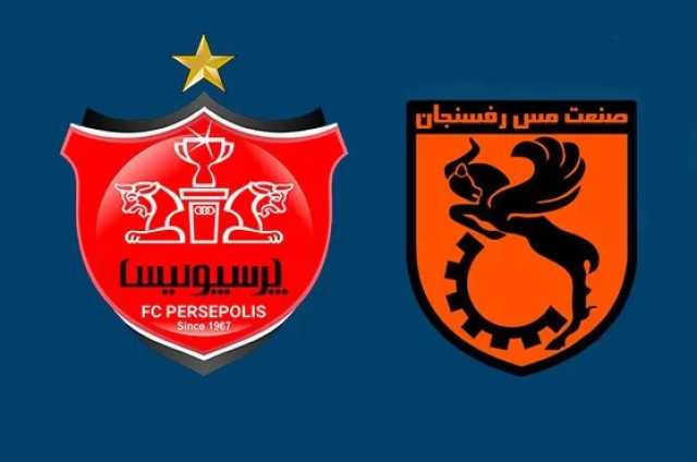 مس رفسنجان – پرسپولیس؛ یک‌طرف به فکر بقا، یک‌طرف به فکر آبروداری | پیش بازی