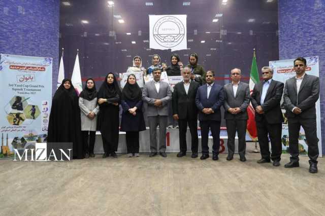 قهرمانی اقتداری در مسابقات اسکواش جایزه بزرگ یزد