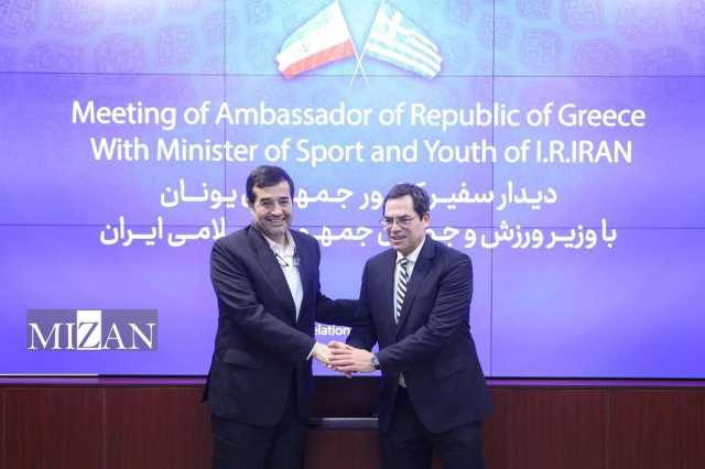 وزیر ورزش و جوانان در دیدار با سفیر یونان/ پیشنهاد «گاوریل» برای برپایی اردوی مشترک بسکتبال