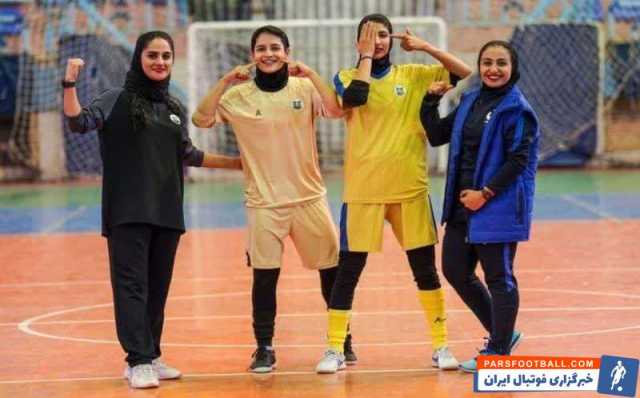 نگاهی به صعود مقتدرانه دختران کرمان به لیگ برتر فوتسال کشور